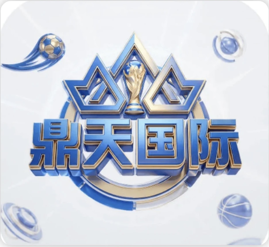App Logo
